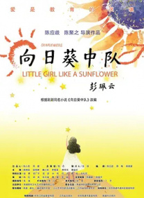 中文无码日韩欧